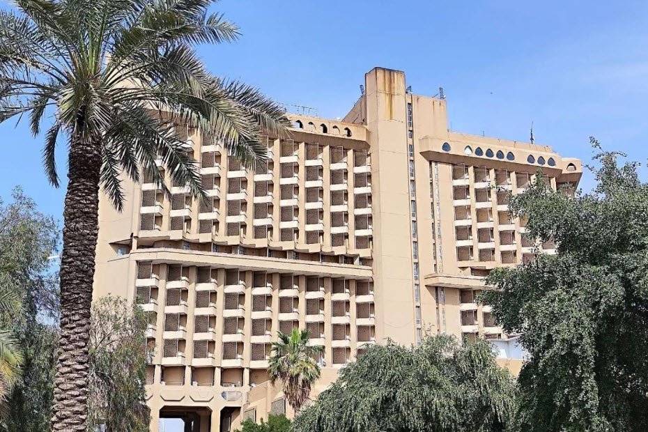 Al-Mansour District